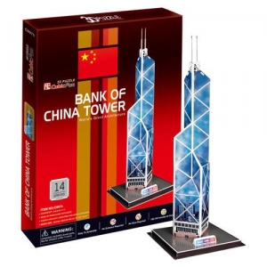 [3D 입체퍼즐] 중국은행 타워, C097h